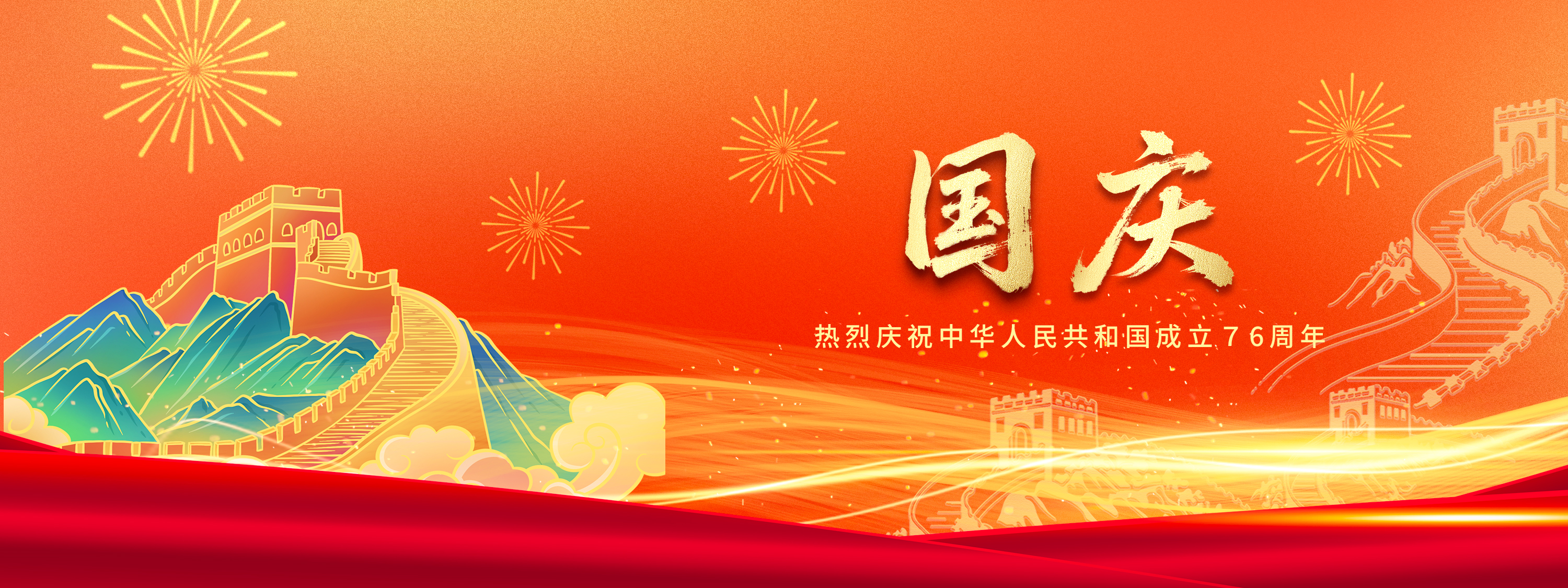 电子科技大学 UESTC