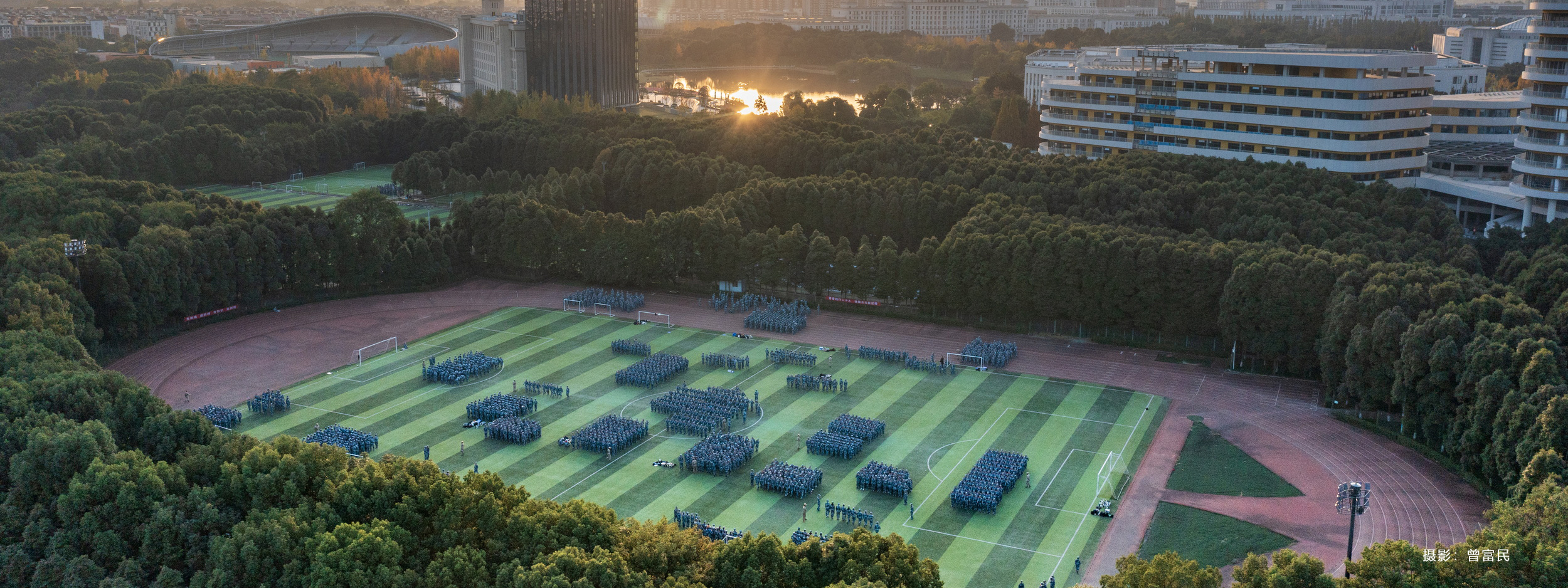 电子科技大学 UESTC