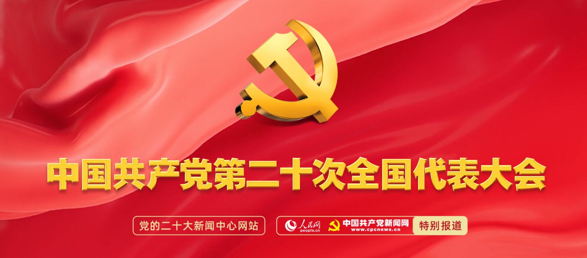 电子科技大学 UESTC