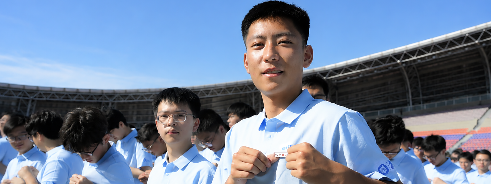 电子科大举行2026级学生开学典礼